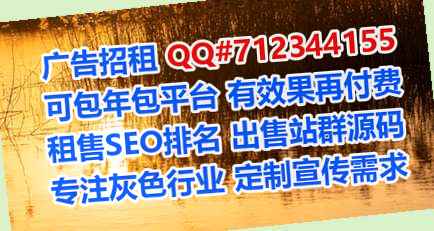 CN卵子印刷有限公司